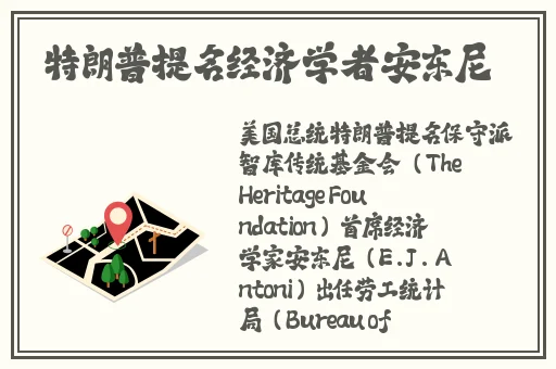乖宝贝把这个放进去