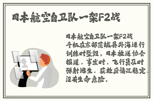 花季传媒app每天免费三次
